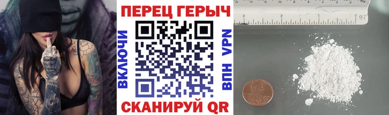 ОМГ ОМГ ТОР  Болотное  Героин афганец 