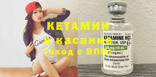 бутик Аркадак