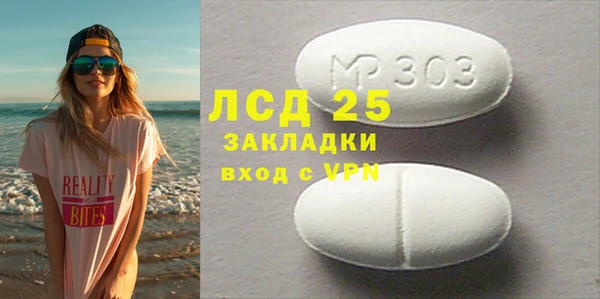 бутик Аркадак