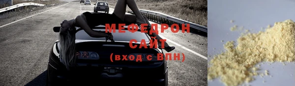 кокаин колумбия Армянск