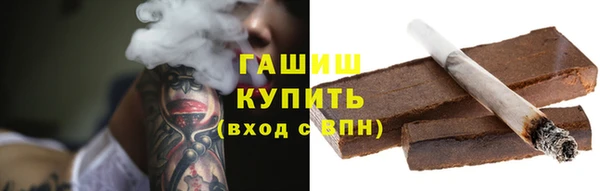 бутик Аркадак