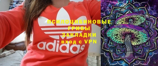 бутик Аркадак