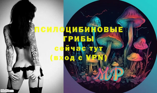 кокаин колумбия Армянск