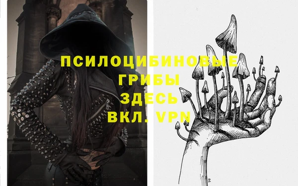 бутик Аркадак