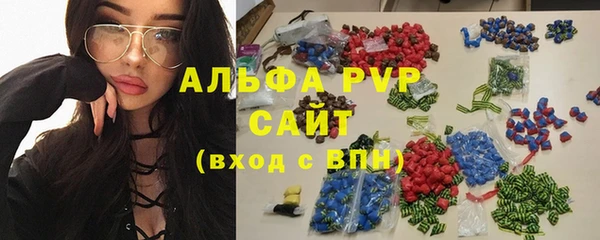 бутик Аркадак