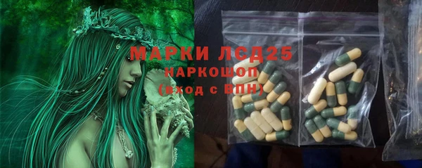 кокаин колумбия Армянск