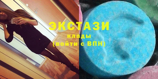кокаин колумбия Армянск