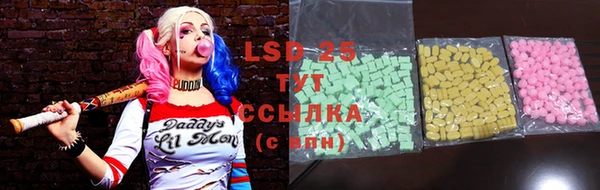 кокаин колумбия Армянск