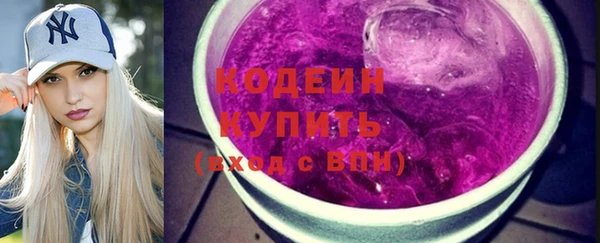 кокаин колумбия Армянск