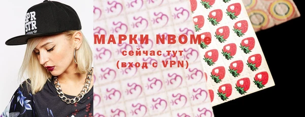 каннабис Баксан