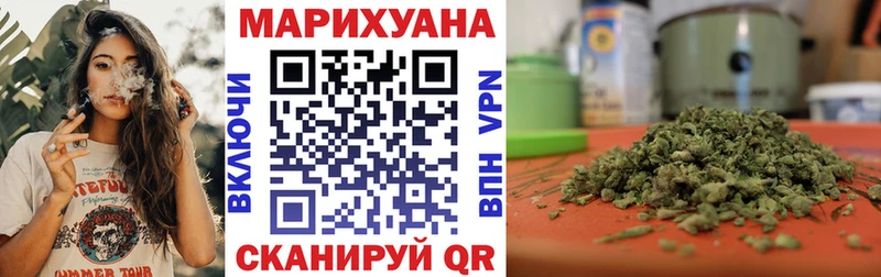 Марихуана семена  площадка какой сайт  Болотное 